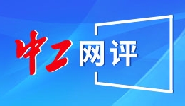 彩票卖不动了？去年全国彩票收入同比增长0.7%